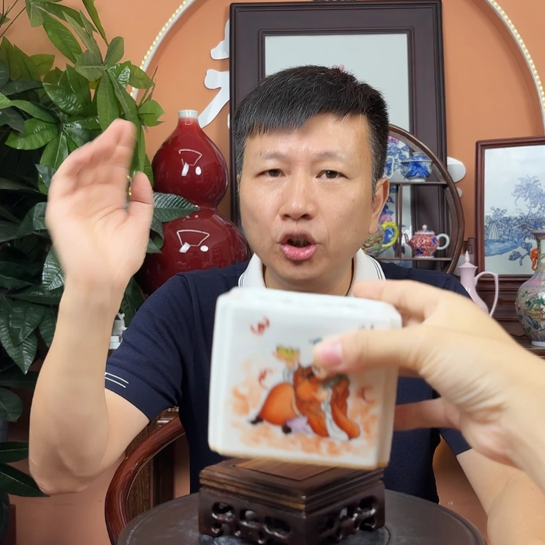 其他景德镇陶瓷手工笔洗