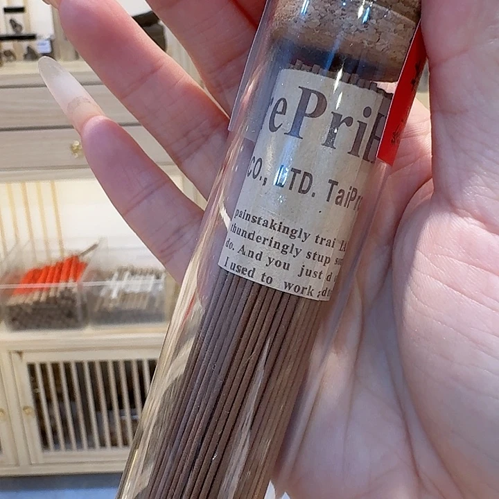 玲珑香阁闪购专用链接