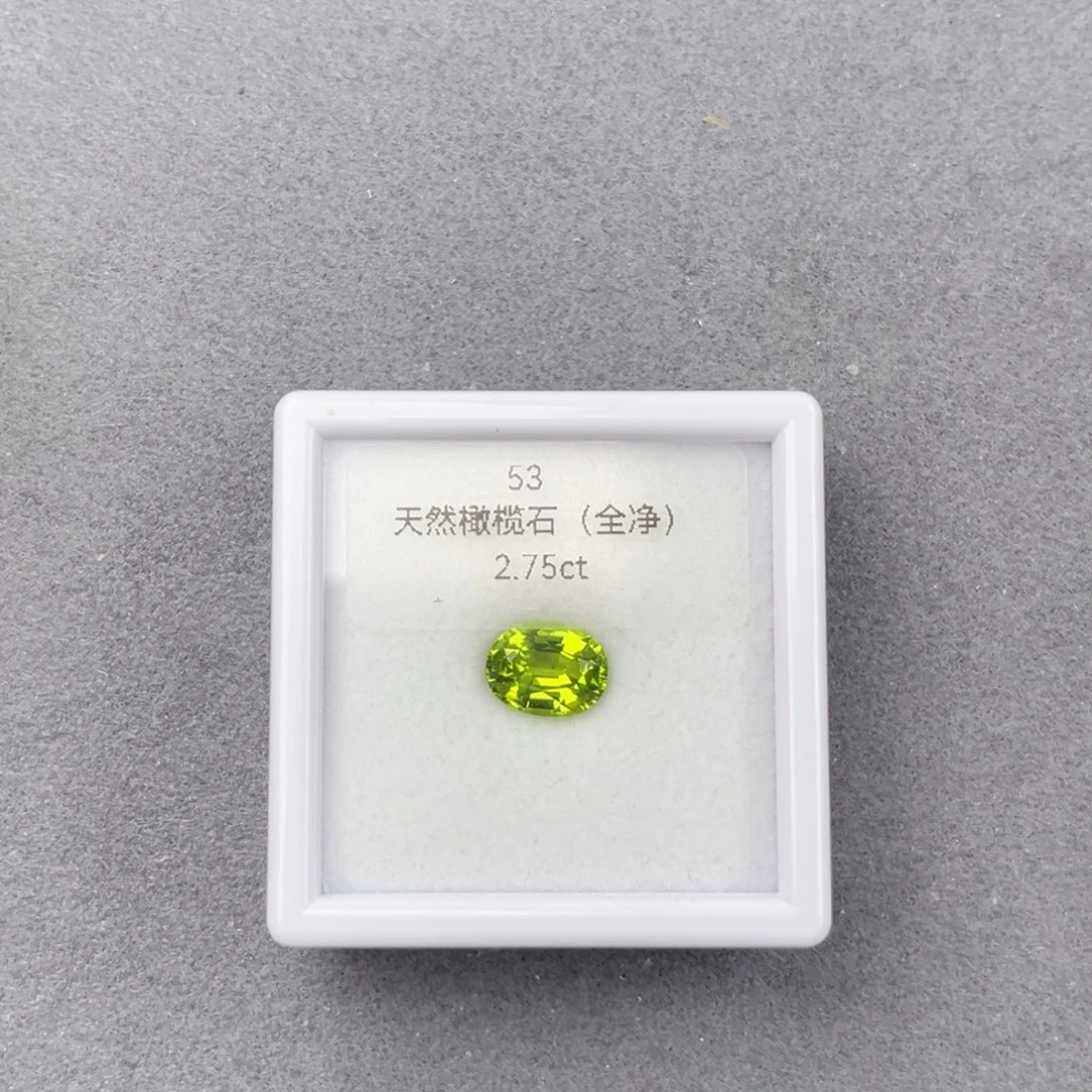 橄榄石笔搁未镶嵌天然全净无瑕新年福利