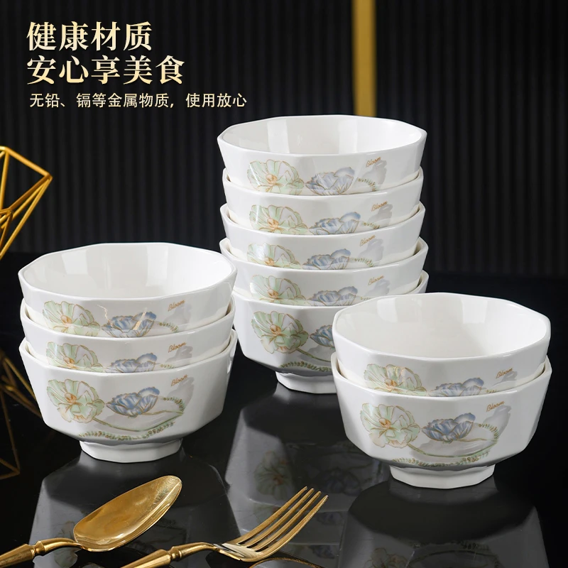 爱莲说4.5英寸饭碗10个装创意简约陶瓷米饭碗家用中式防烫吃饭碗