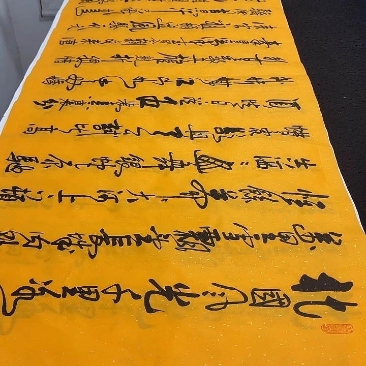 书法老师精品老师