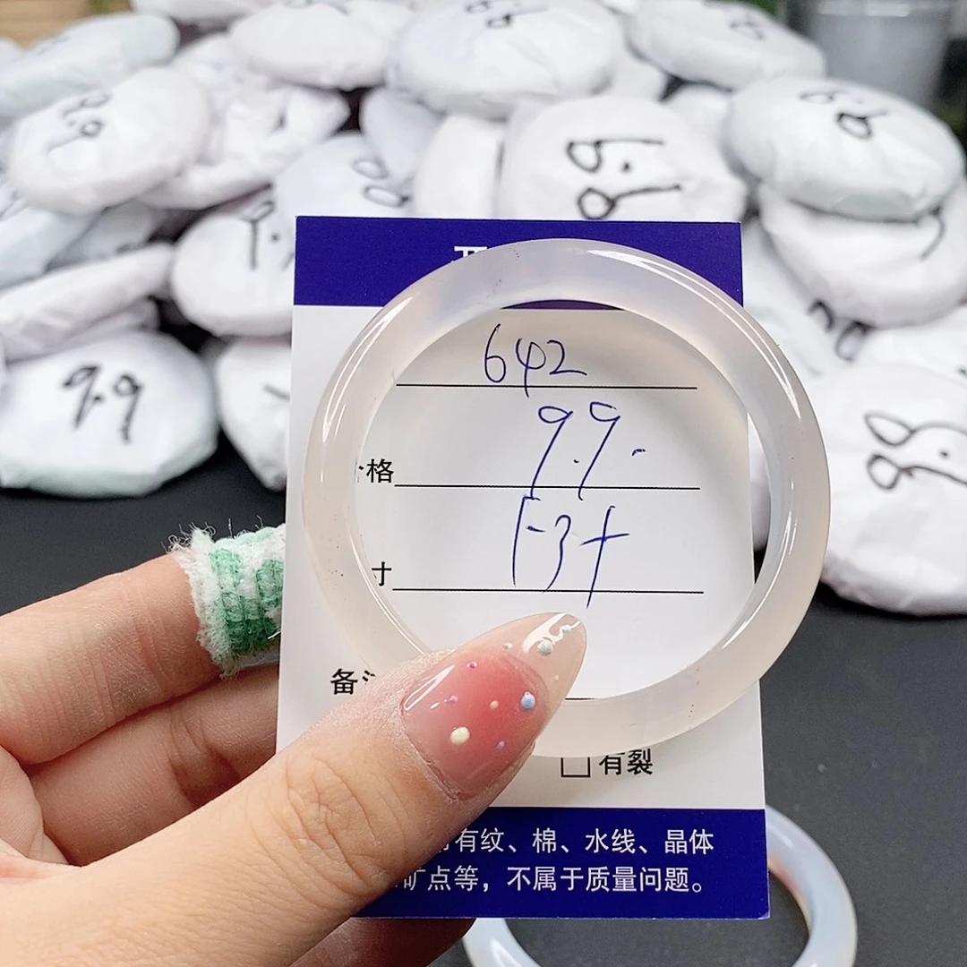 玛瑙/玉髓手镯合金