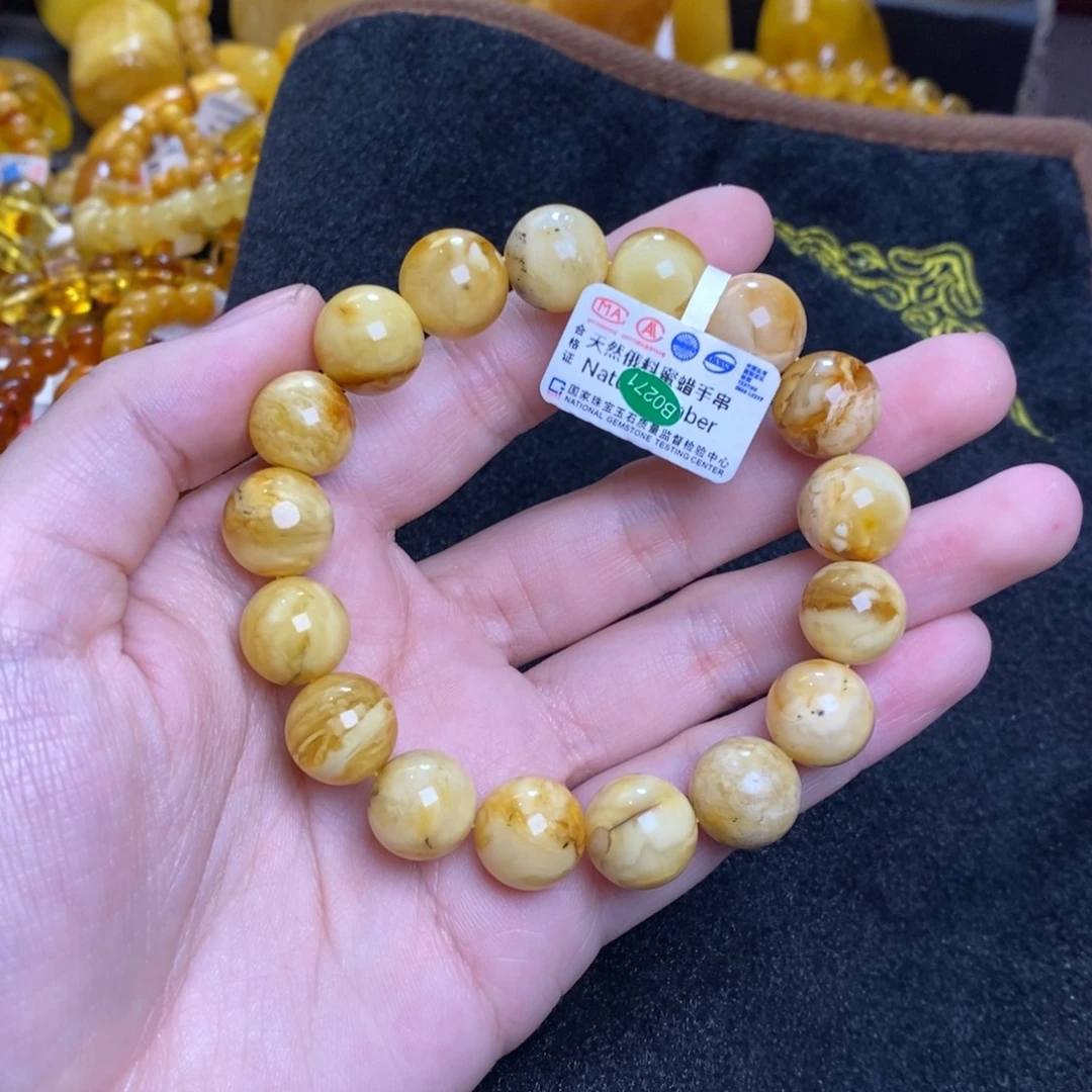 忻***）琥珀未镶嵌珠宝奇石