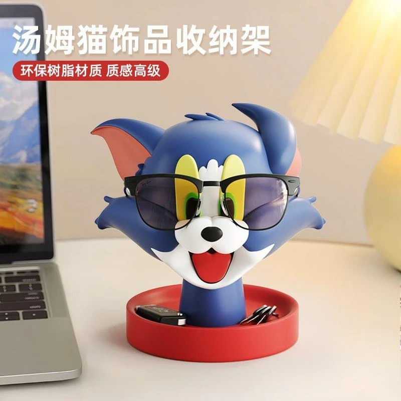 猫和老鼠眼镜放置架2025新款桌面收纳盒首饰品展示架办公桌置物架