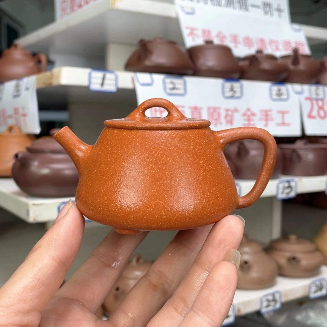紫砂茶壶红降全手工130毫升