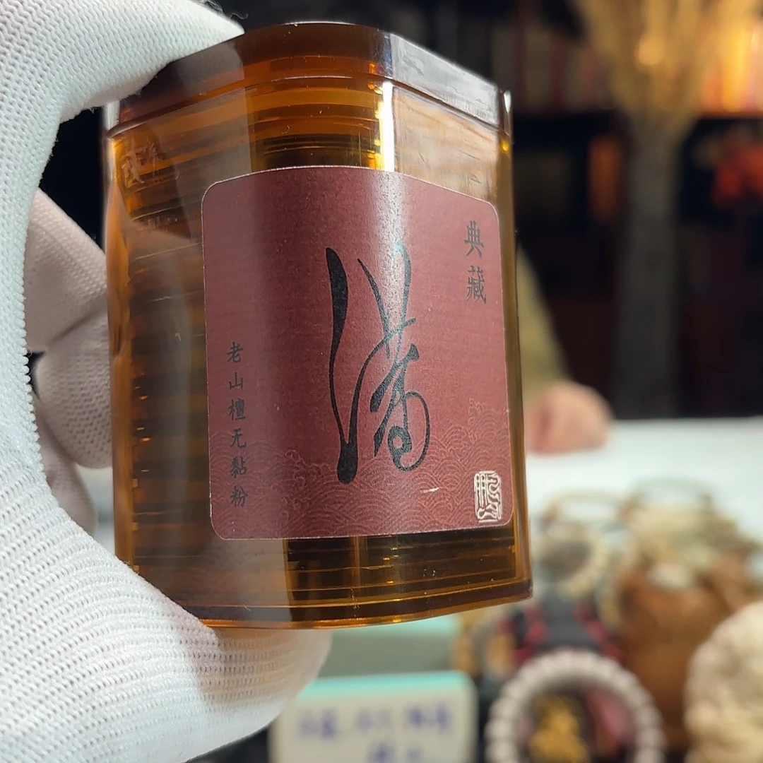 星月菩提手串源头工厂