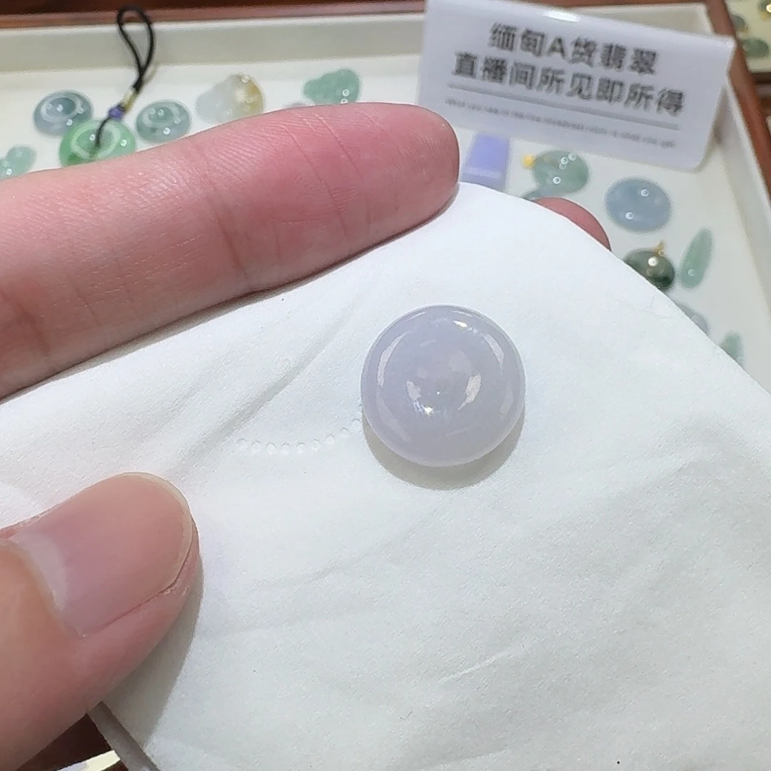 翡翠未镶嵌颈饰紫扣子