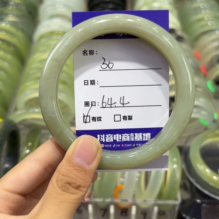 未镶嵌岫玉手镯天然