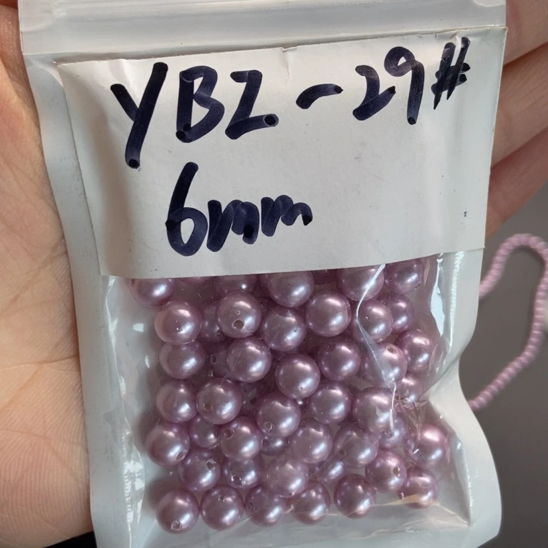 【闪购商品】可以让他把所有事情处理了再说不用谢