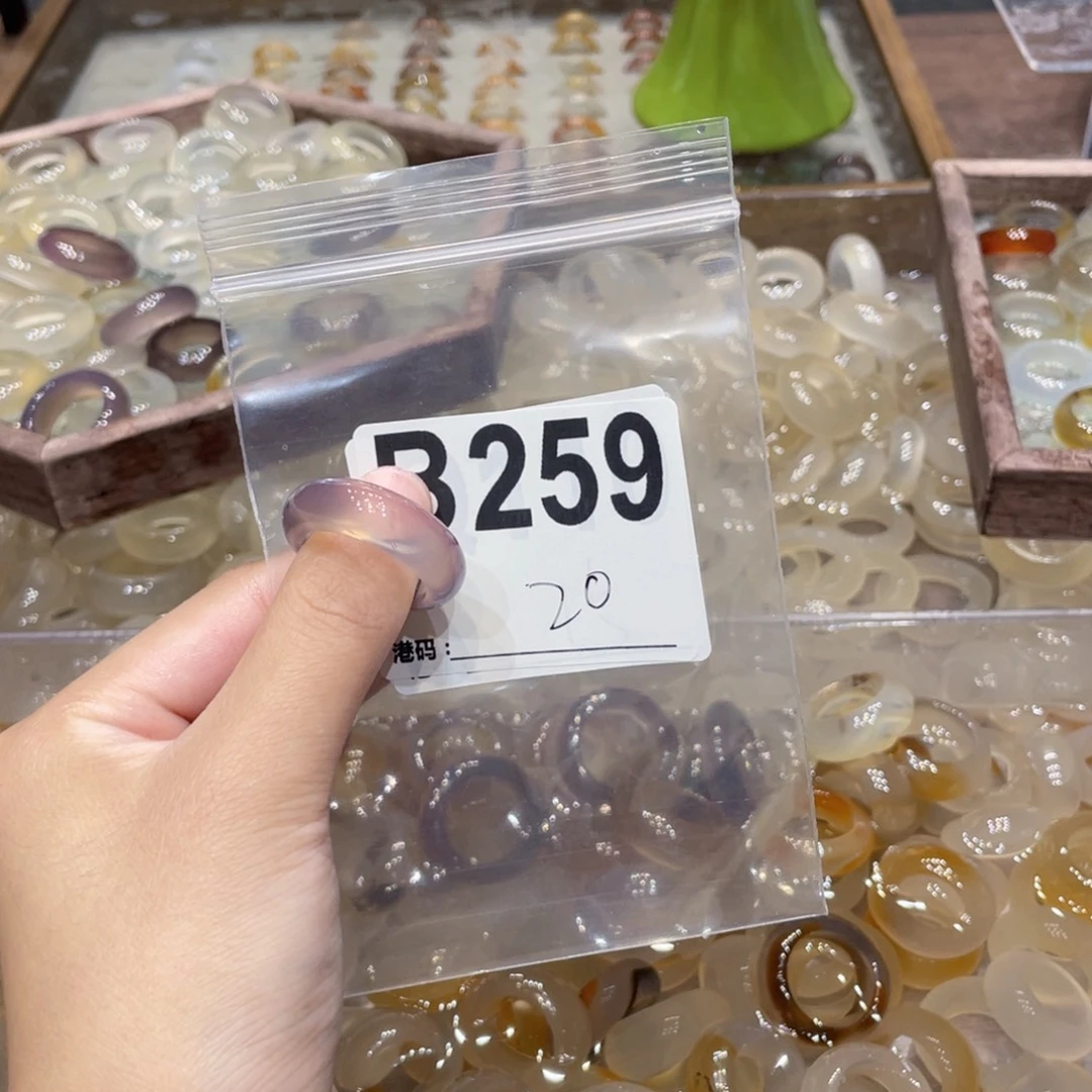 玛瑙/玉髓未镶嵌戒指259