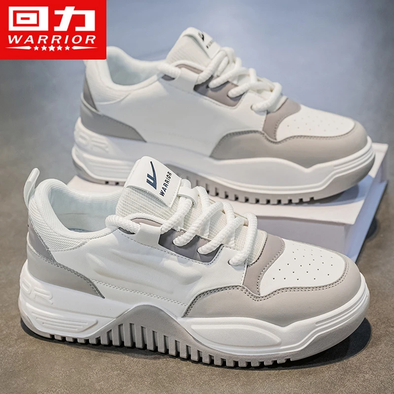 回力男鞋运动板鞋轻奢2025新款学生爆款百搭厚底增高小众设计潮鞋