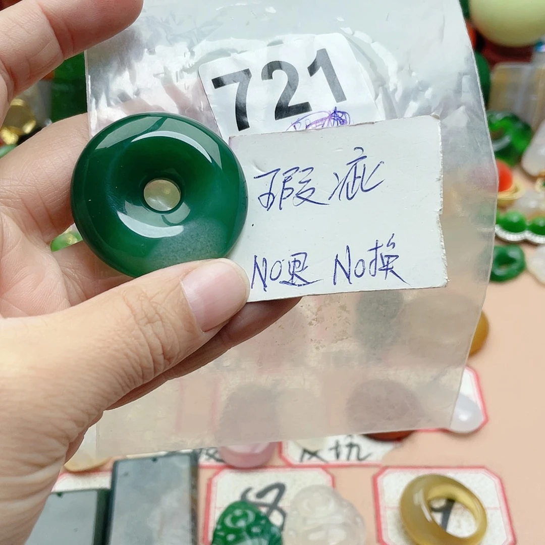 合金颈饰玛瑙/玉髓咖*