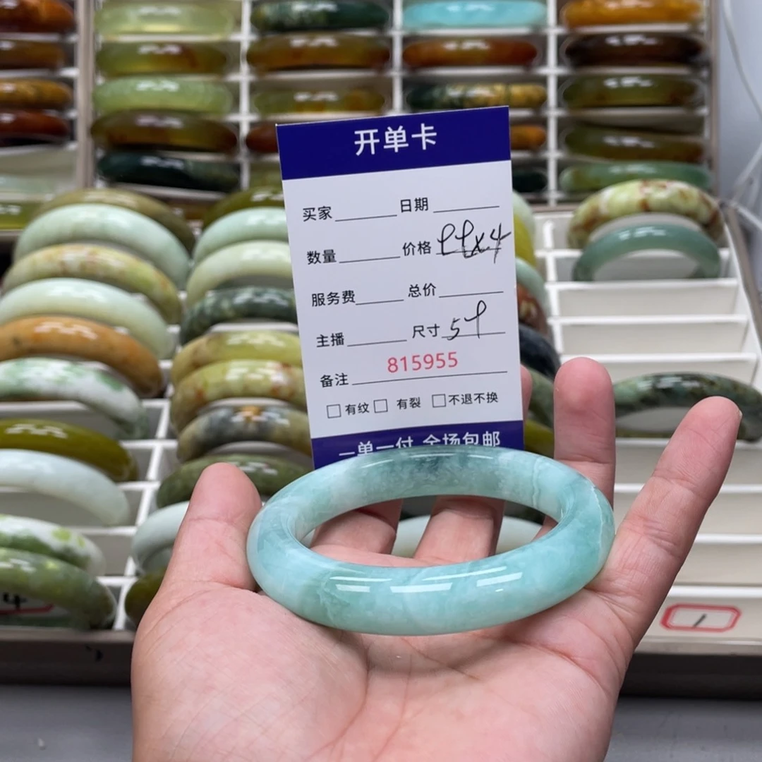 瑾***鲤蛇纹石玉未镶嵌手镯