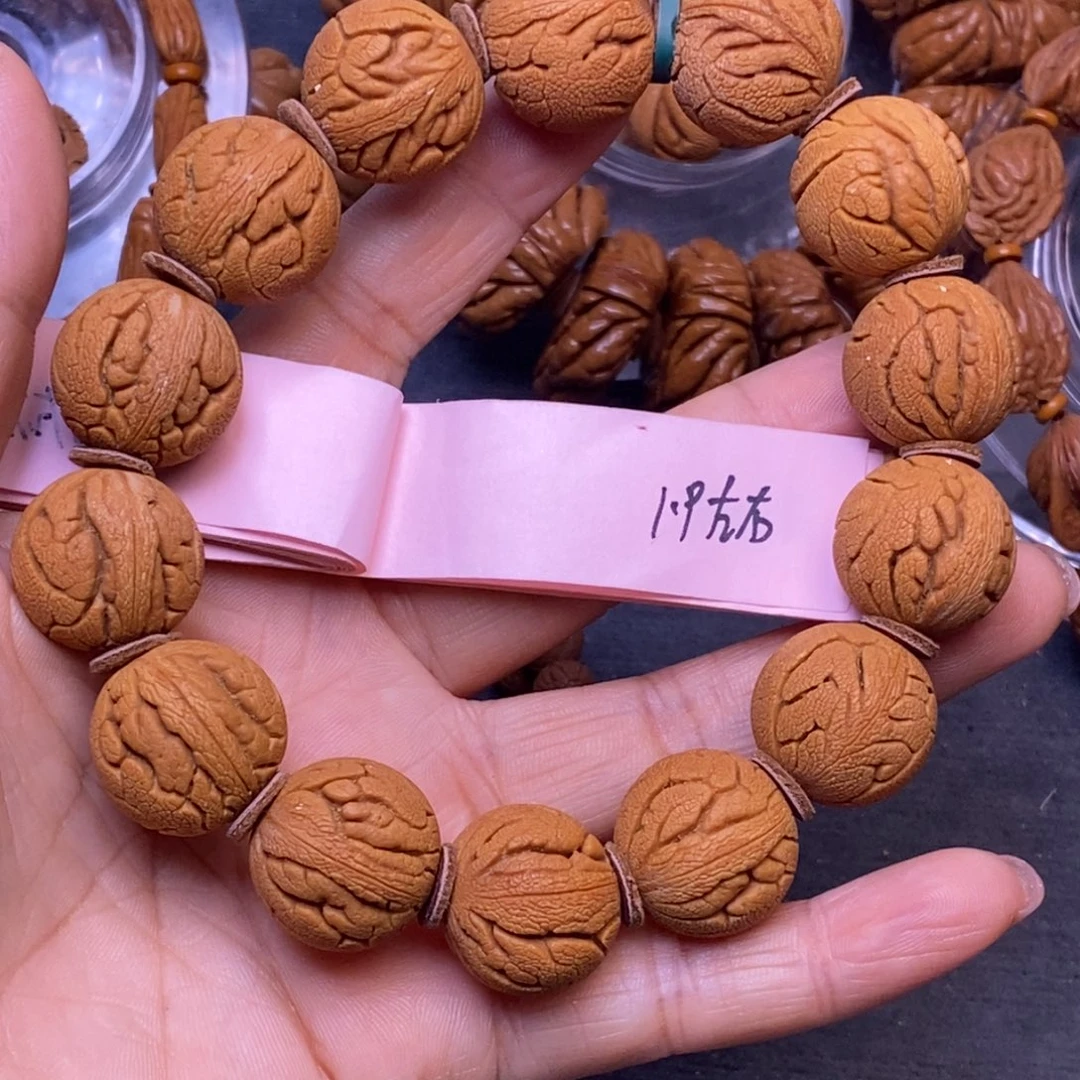 秦岭龙纹桃核14颗