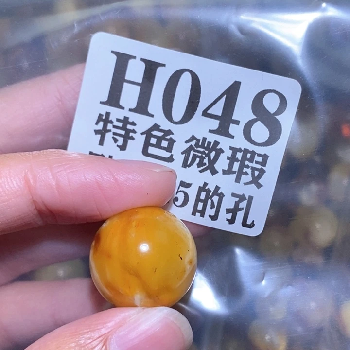 刚***好未镶嵌琥珀裸石未镶嵌琥珀蜜蜡裸石