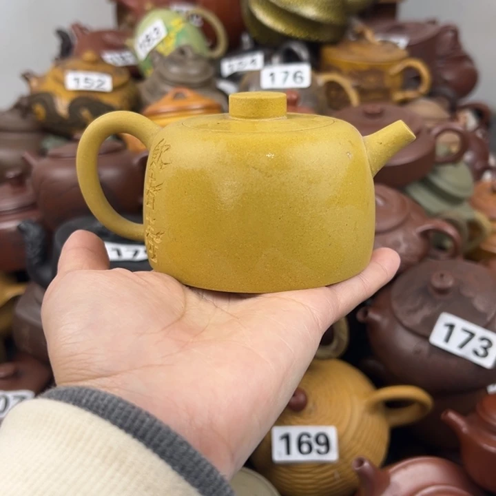 紫砂茶壶紫砂壶微瑕