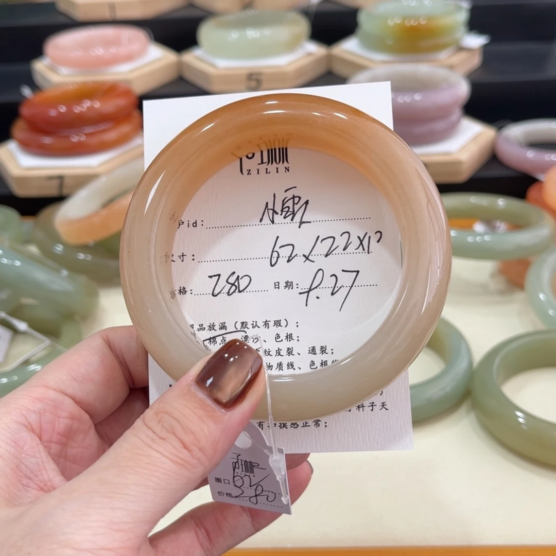 未镶嵌手镯石英质玉小*人