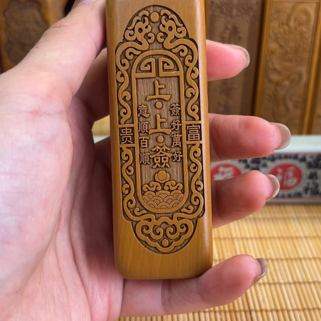 石材1566555555555