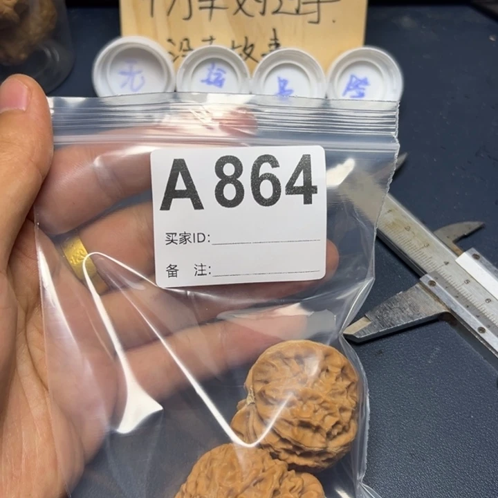哈哈哈哈我也想要一