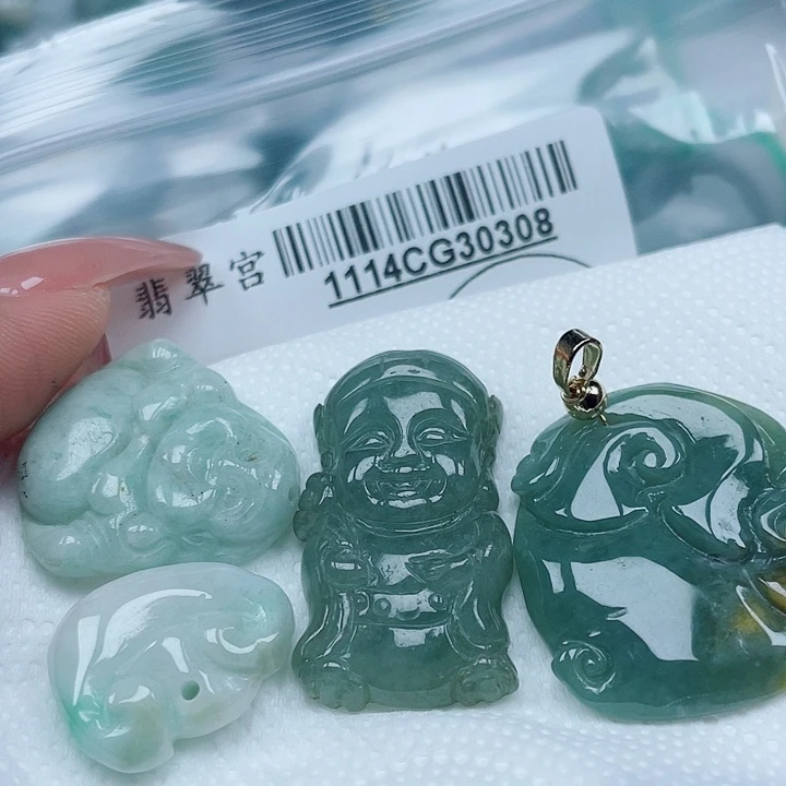 翡翠未镶嵌吊坠(不含链)