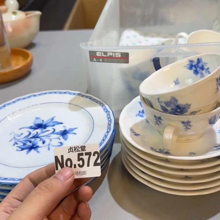 摆件周*健健康康平平安安