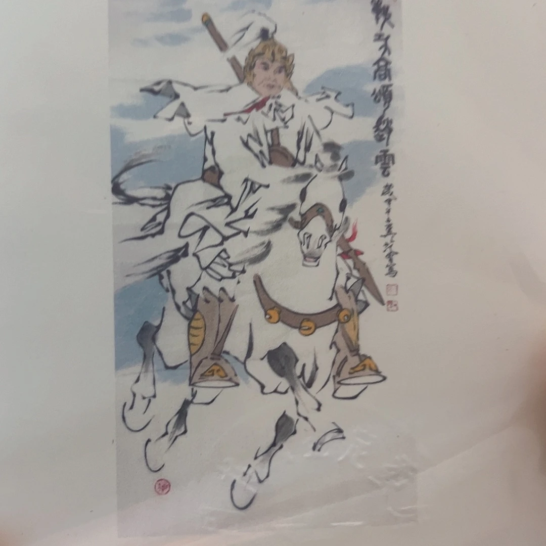 用***0范老师作品作品作品