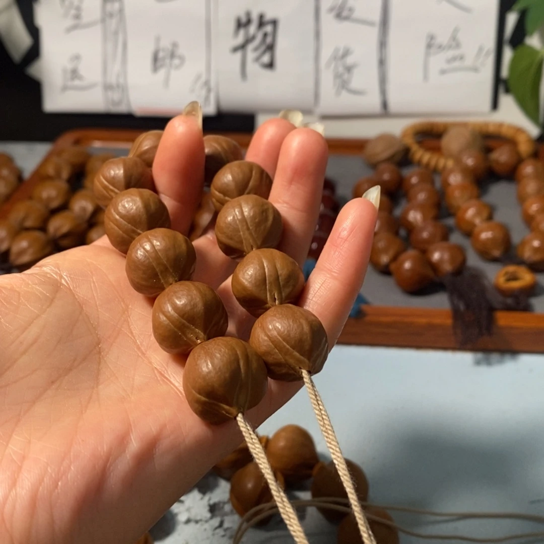 橄榄核手串1271全品老树铁核11+1颗+鬼脸