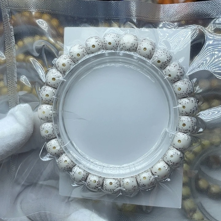 星月菩提手串原生态9.5✖️8.5月朗星稀
