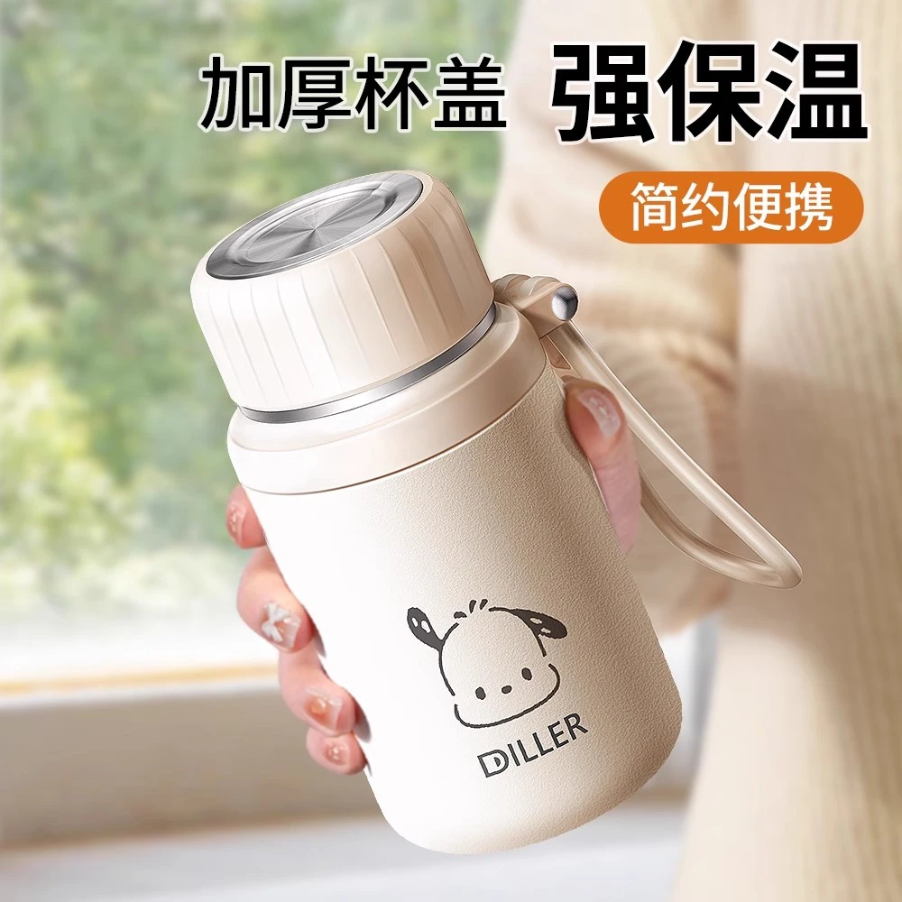 ONEDAY保温杯女生士新款2025高颜值36不锈钢正品大小容量便携水杯