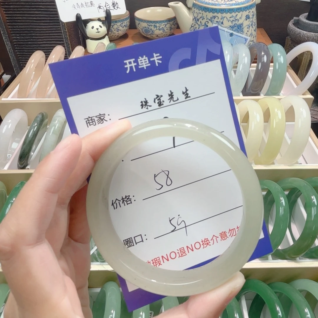 东陵石手镯合金999