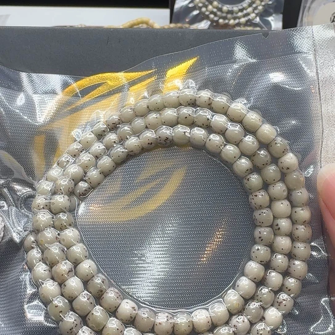 星月菩提吊坠111一物一图冰糖通体6鼓珠108