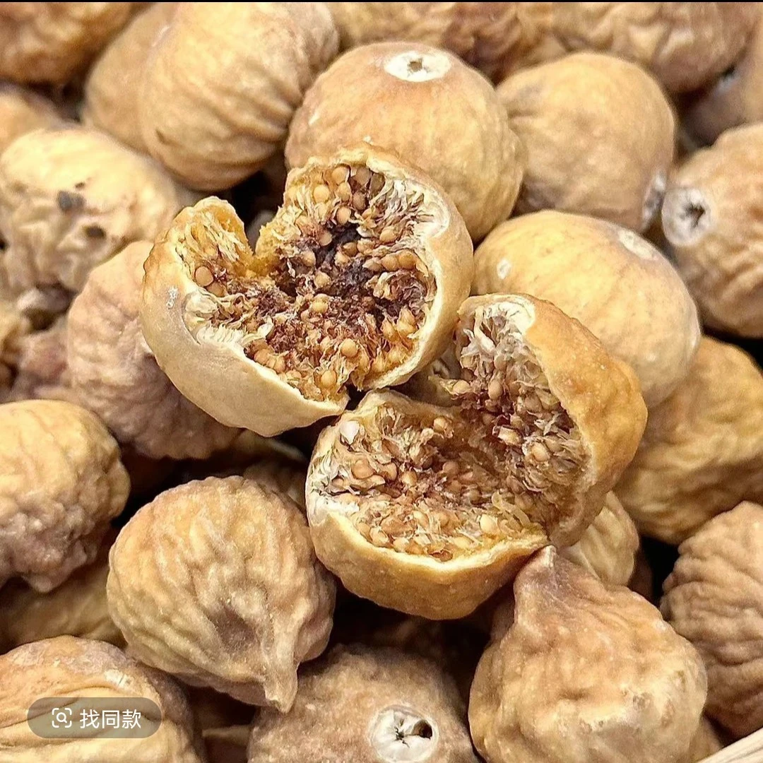 定亮收山货～无花果干非香菇