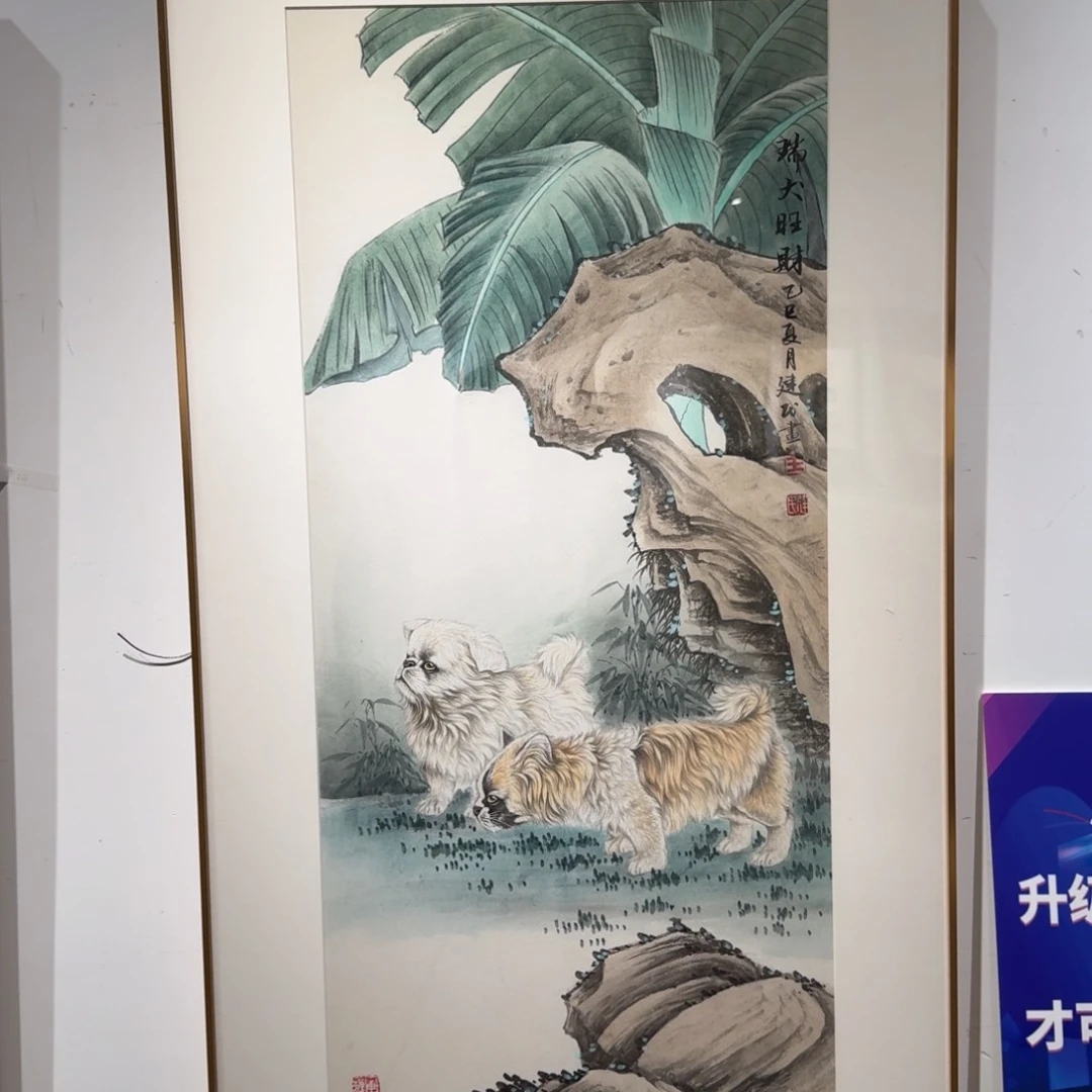 国画国画作品WJM老师