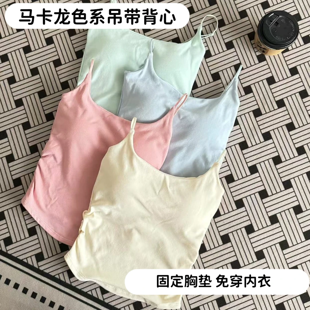 新款甜美马卡龙色系纯欲甜辣小吊带自带胸垫褶皱设计感小吊带女E
