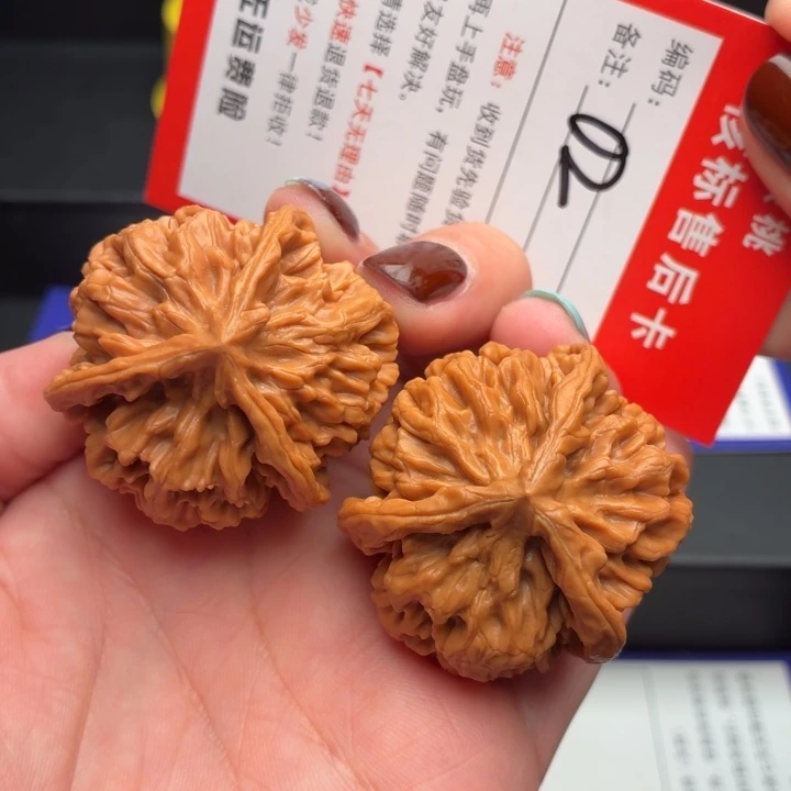 文玩核桃把件39尺全品人奔三棱