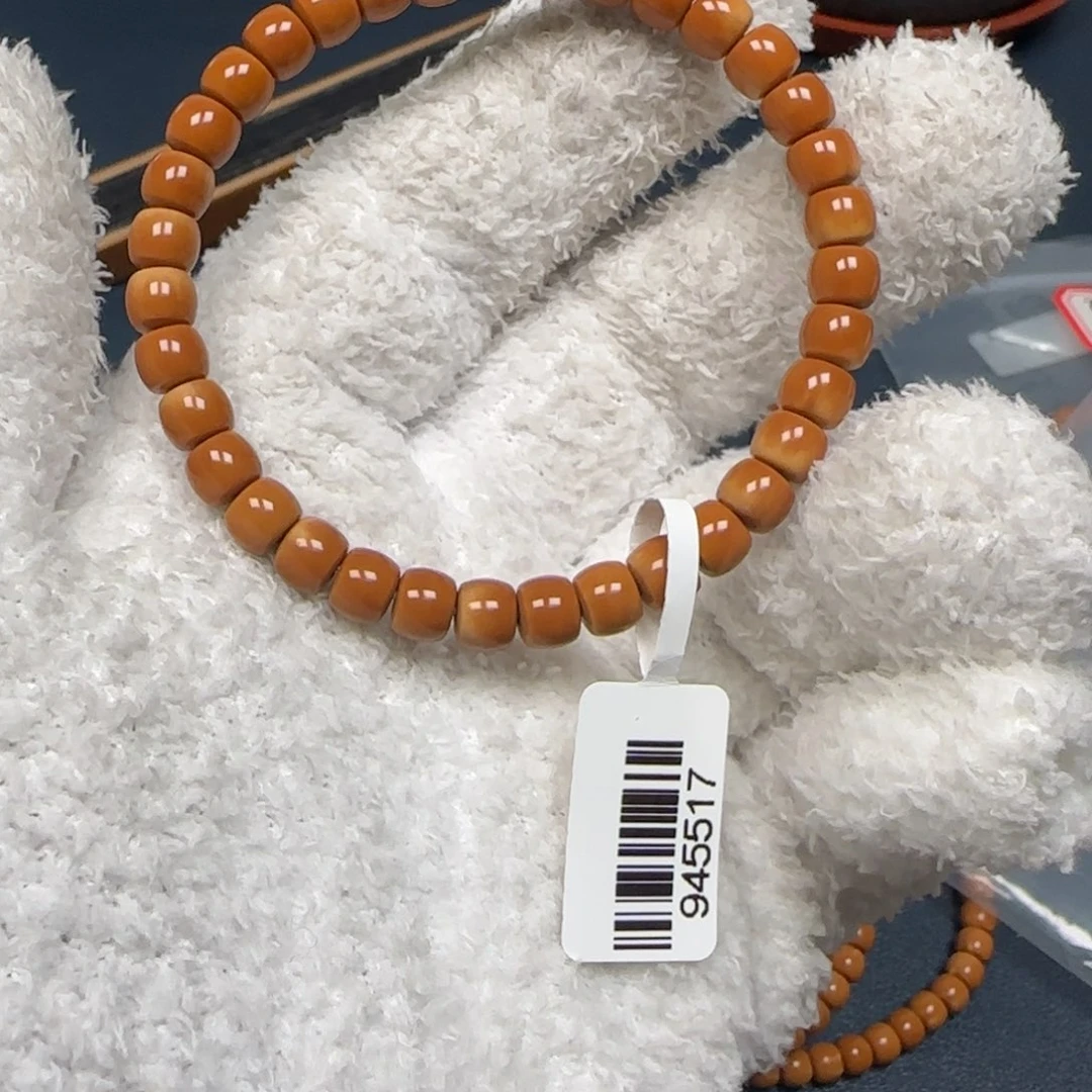 不***名手串橄榄核老挝单圈面无白6.5福利