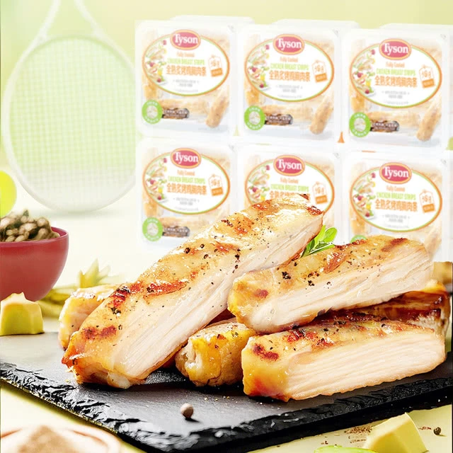 泰森全熟炙烤鸡胸肉条168g*6方便食品