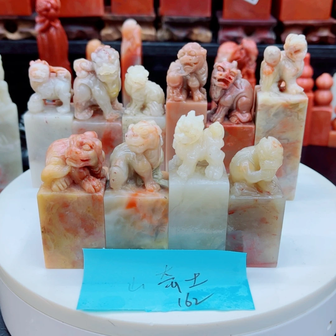 【闪购商品】老挝石山*士111111111111111111