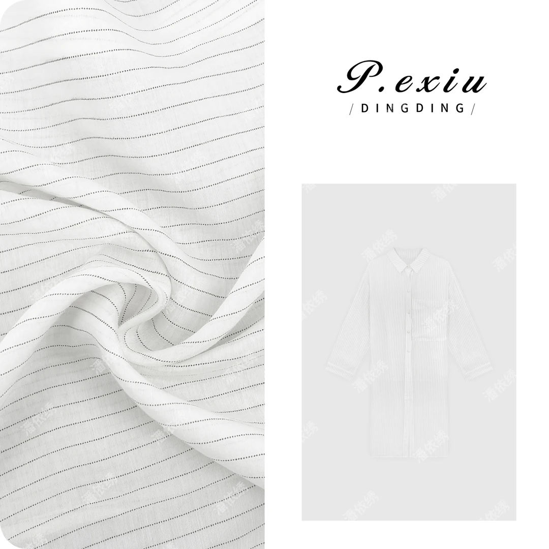 PanYiXiu/潘依绣【极简线条】人丝-天丝-春夏肌理竖条纹衬衫W-62870