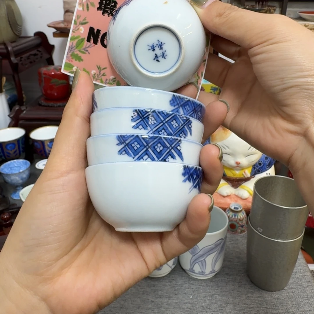 053茶茶茶茶茶茶茶茶