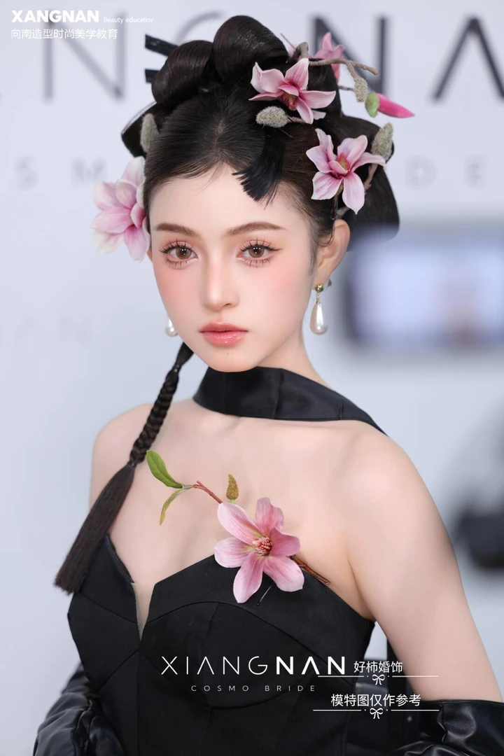 好柿｜292向南造型同款新娘结婚新中式造型仿真花敬酒服礼服饰品