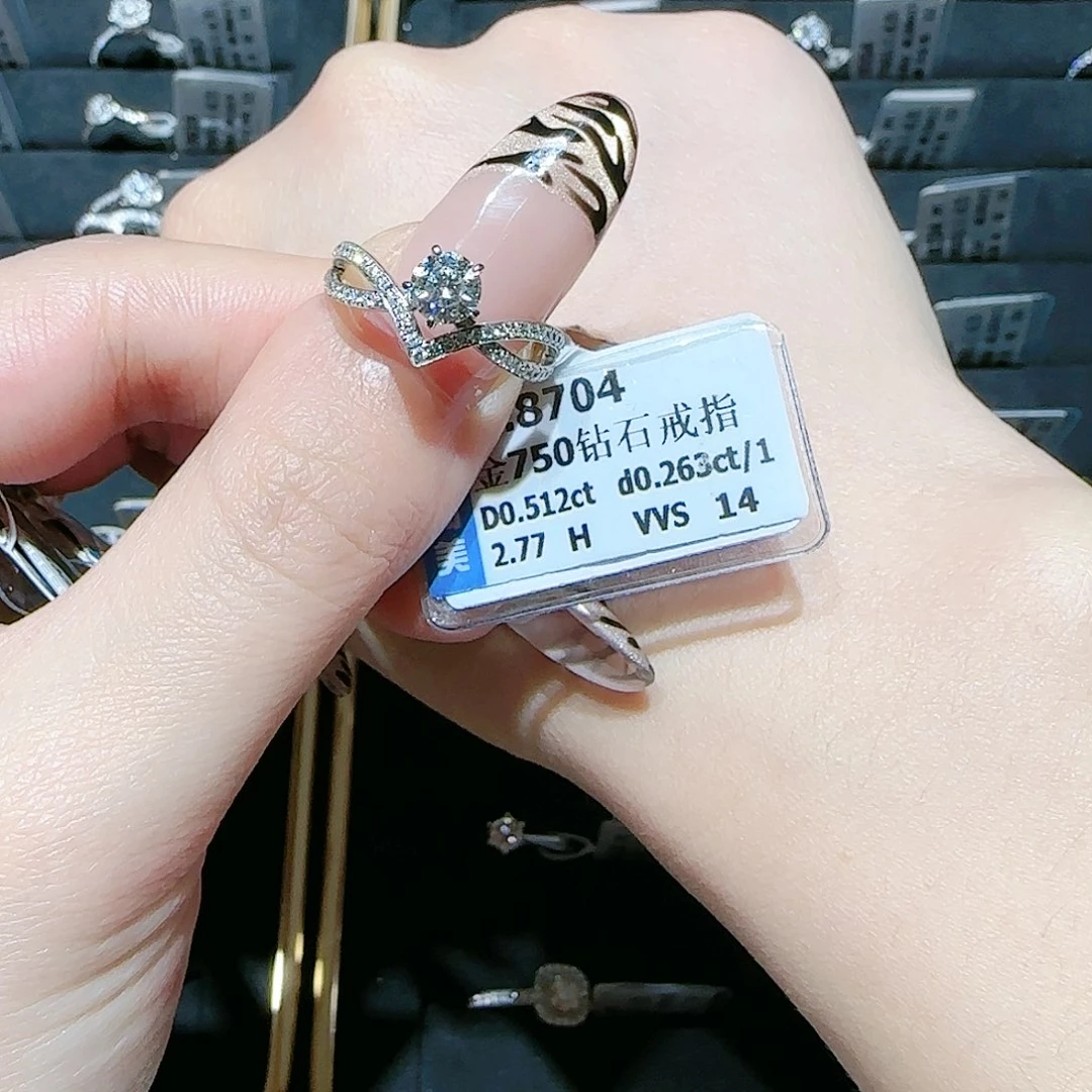 18K金镶嵌戒指/指环钻石