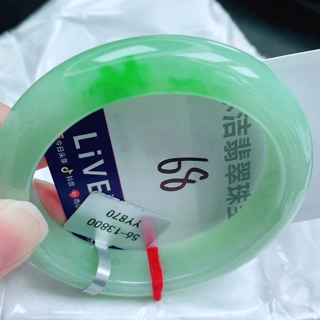 翡翠手镯未镶嵌缅甸天然A货翡翠手镯