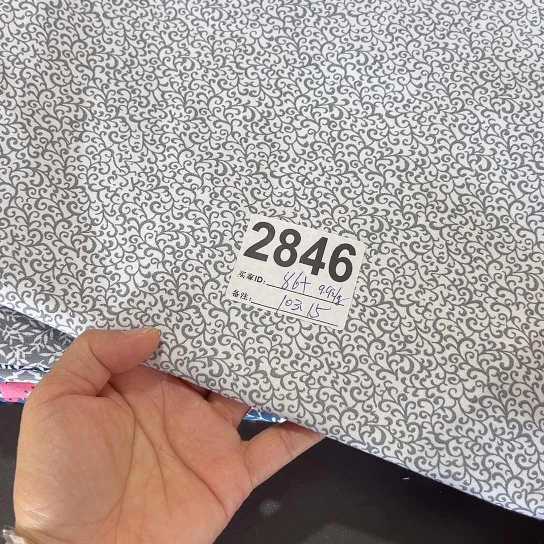 一米价品牌原单纯棉平布1.1米宽果子布艺103.15