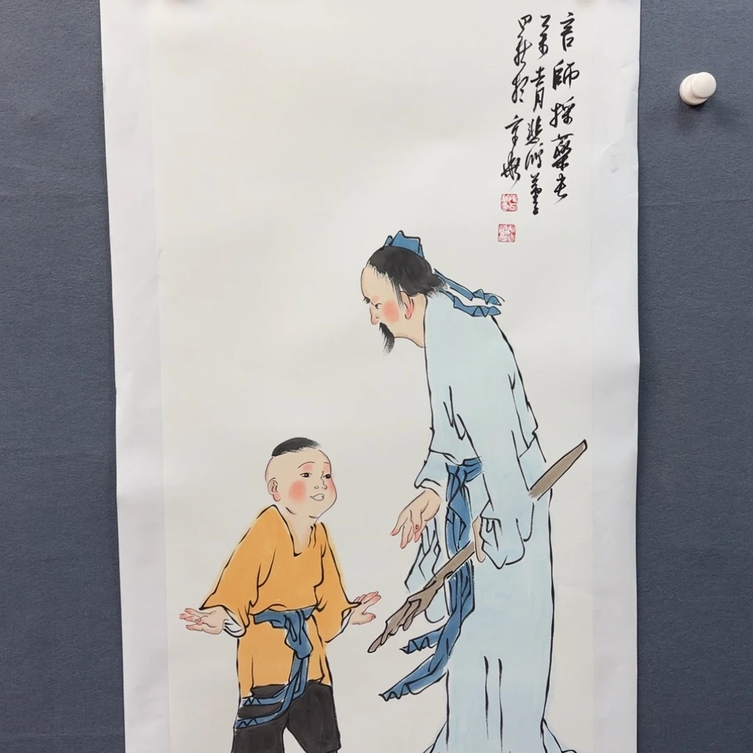 书法书法作品多次参加