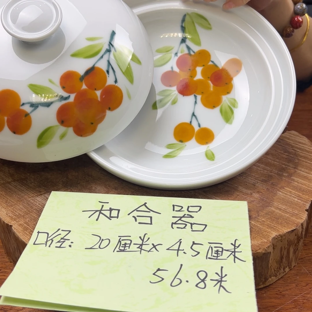 瓷片景德镇陶瓷手工手绘制作