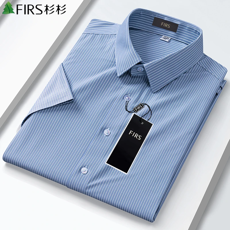 杉杉2025夏季爆款薄款短袖衬衫纯色条纹休闲免烫抗皱修身衬衣男