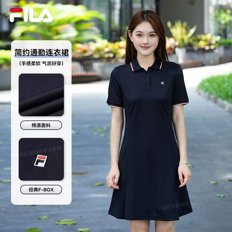 Fila/斐乐新款女子SP运动休闲简约通勤POLO领连衣裙F61W533399A