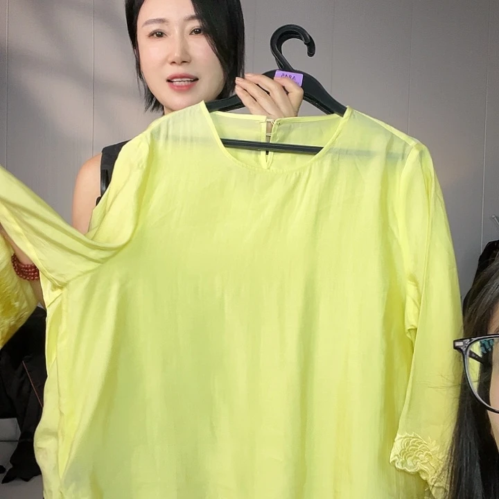 L Xx 备注尺码去拍