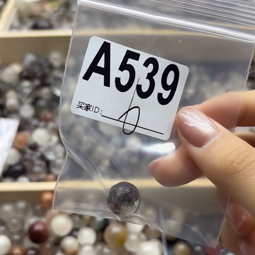 原***茶未镶嵌珠宝半成品紫晶539